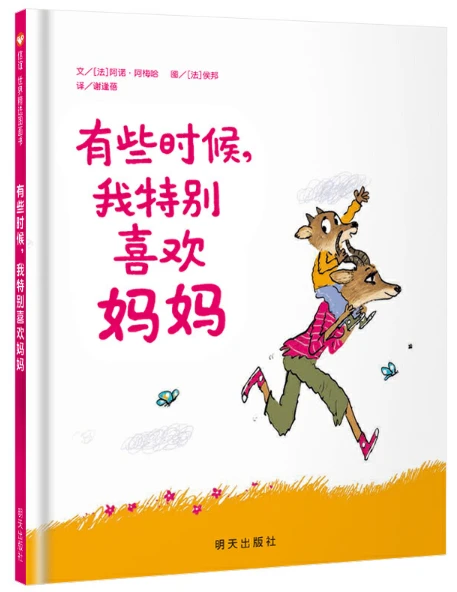 业余篮球队比赛前训练计划怎么写_1